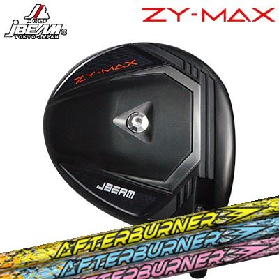 ZY-MAX ドライバー TRPX Afterburner 01シリーズ